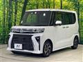 2023 Daihatsu Tanto