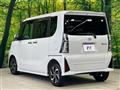 2023 Daihatsu Tanto