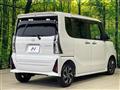 2023 Daihatsu Tanto