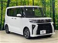 2023 Daihatsu Tanto