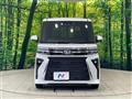2023 Daihatsu Tanto