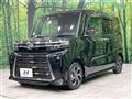 2023 Daihatsu Tanto