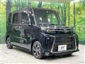 2023 Daihatsu Tanto