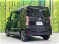 2023 Daihatsu Tanto