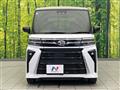 2023 Daihatsu Tanto