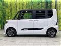 2023 Daihatsu Tanto