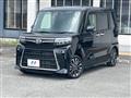 2023 Daihatsu Tanto