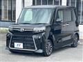 2023 Daihatsu Tanto