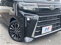 2023 Daihatsu Tanto