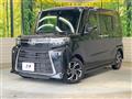 2023 Daihatsu Tanto