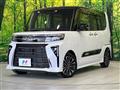 2023 Daihatsu Tanto
