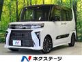 2023 Daihatsu Tanto