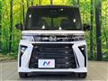 2023 Daihatsu Tanto