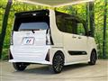 2023 Daihatsu Tanto