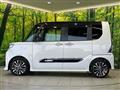 2023 Daihatsu Tanto