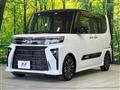2023 Daihatsu Tanto