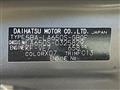 2023 Daihatsu Tanto