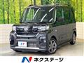 2023 Daihatsu Tanto