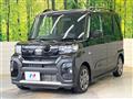 2023 Daihatsu Tanto
