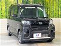 2023 Daihatsu Tanto