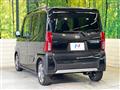 2023 Daihatsu Tanto