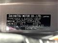 2023 Daihatsu Tanto