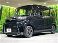 2023 Daihatsu Tanto