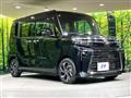 2023 Daihatsu Tanto