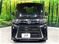 2023 Daihatsu Tanto
