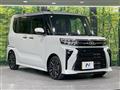 2024 Daihatsu Tanto