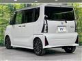 2024 Daihatsu Tanto