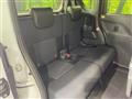 2024 Daihatsu Tanto
