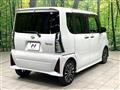 2023 Daihatsu Tanto