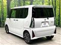 2023 Daihatsu Tanto