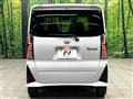 2023 Daihatsu Tanto
