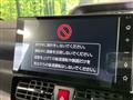 2024 Daihatsu Tanto