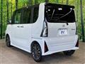 2024 Daihatsu Tanto