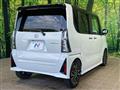 2024 Daihatsu Tanto