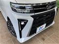 2024 Daihatsu Tanto
