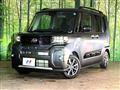 2025 Daihatsu Tanto