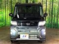 2025 Daihatsu Tanto