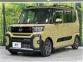 2024 Daihatsu Tanto