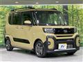 2024 Daihatsu Tanto