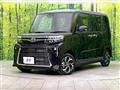 2025 Daihatsu Tanto