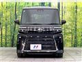 2025 Daihatsu Tanto