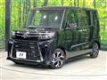 2025 Daihatsu Tanto