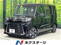 2025 Daihatsu Tanto