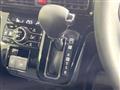 2025 Daihatsu Tanto