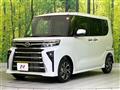 2025 Daihatsu Tanto