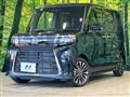 2025 Daihatsu Tanto